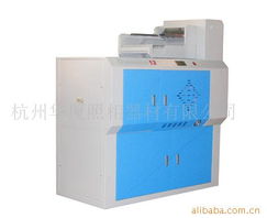 杭州华厦照相器材的互联网数据服务 数字化转型的引擎